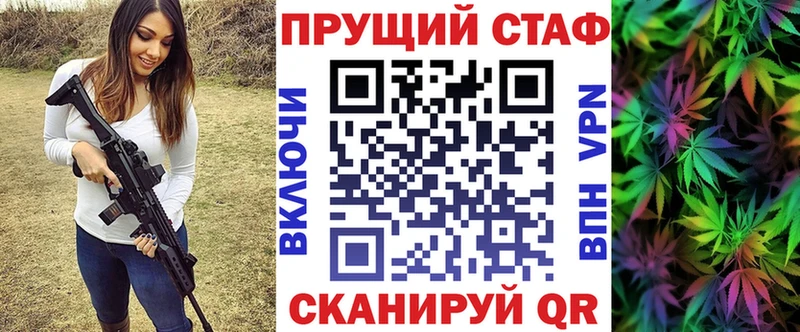 Наркотические вещества Дегтярск КОКАИН АМФ ГАШ blacksprut как зайти Бошки Шишки Меф мяу мяу СОЛЬ