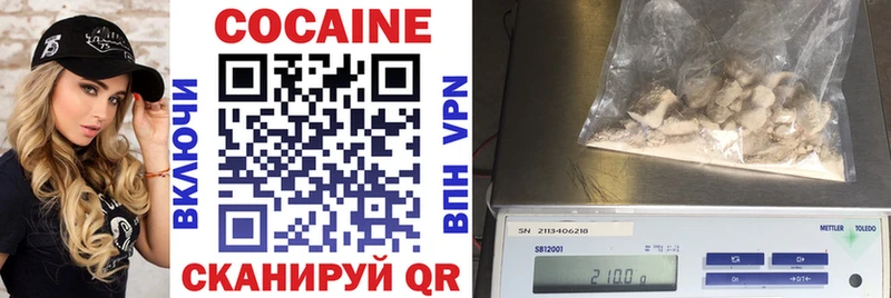 Cocaine FishScale Дегтярск