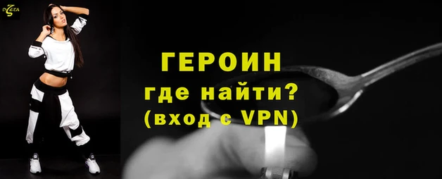 а пвп мука Осташков