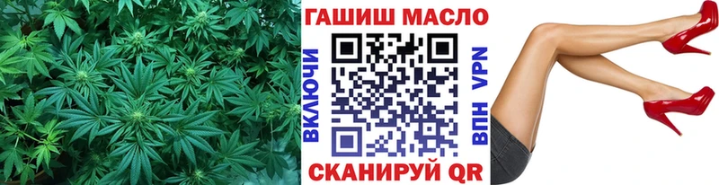 ссылка на мегу ссылки хочу наркоту Дегтярск ТГК Wax